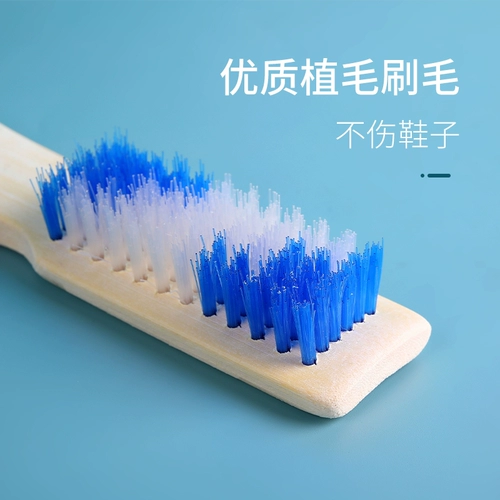 Щеточка, туфли, пластиковая универсальная щетка, мягкий крем для обуви для стирки для домашнего использования
