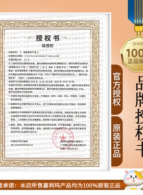 COS秒变装，4色高光修容盘正品