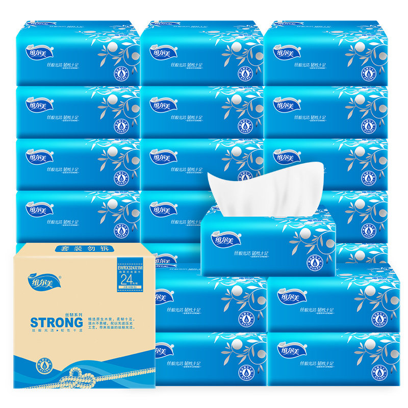 维尔美24包整箱家用实惠装卫生纸 维尔美泰盛抽纸
