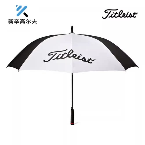 Titleist泰特利斯高尔夫雨伞全新golf运动遮阳防晒防紫外线球伞 - 图3