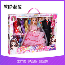 Changing clothes dolls sets of oversized gift boxes Girl dolls Princess Villa Castle Childrens Toys