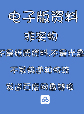 夏洛特烦恼 国语电影沈腾 4K宣传画1080P影片非装饰画