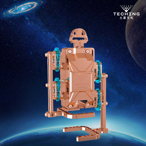 土星步行者机器人机械艺术组装摆件 - 图1