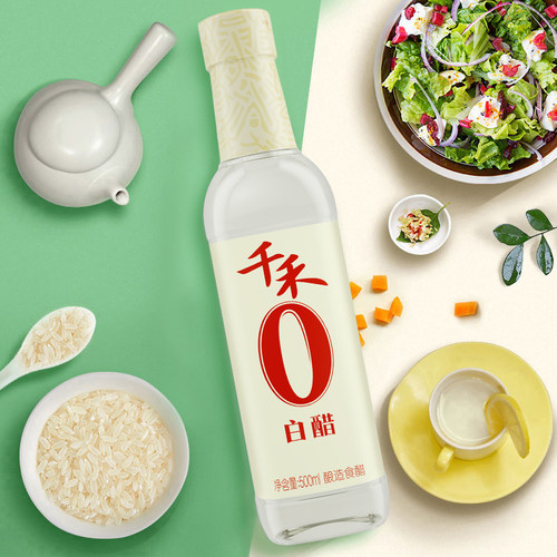 千禾0醋白醋500ml粮食酿造米醋洗脸泡果白醋传统酿造泡果醋家用 - 图2