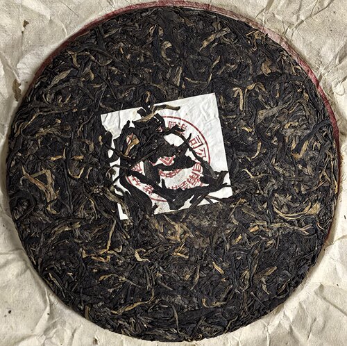 2000年大红印云南易武正山大叶青饼普洱茶生茶红印古树老生茶 - 图0