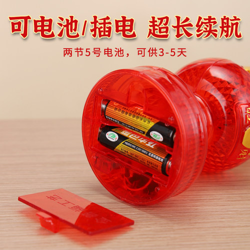 乔迁新居进火灯入伙灯结婚子孙灯乔迁之喜入宅灯新房入火灯长明灯 - 图2