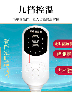 热敷包家用艾草理疗腰部腹部