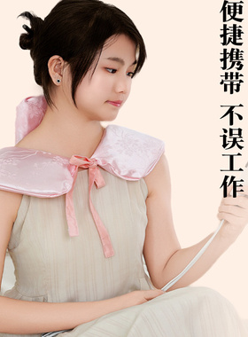 艾草艾灸盐袋热敷包电热护肩护颈