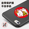 Chip sticker NFC mobile phone access card sticker