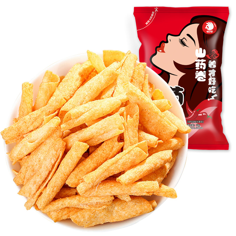 山药脆薄片味了你网红脆麻花礼包 味了你食品膨化食品