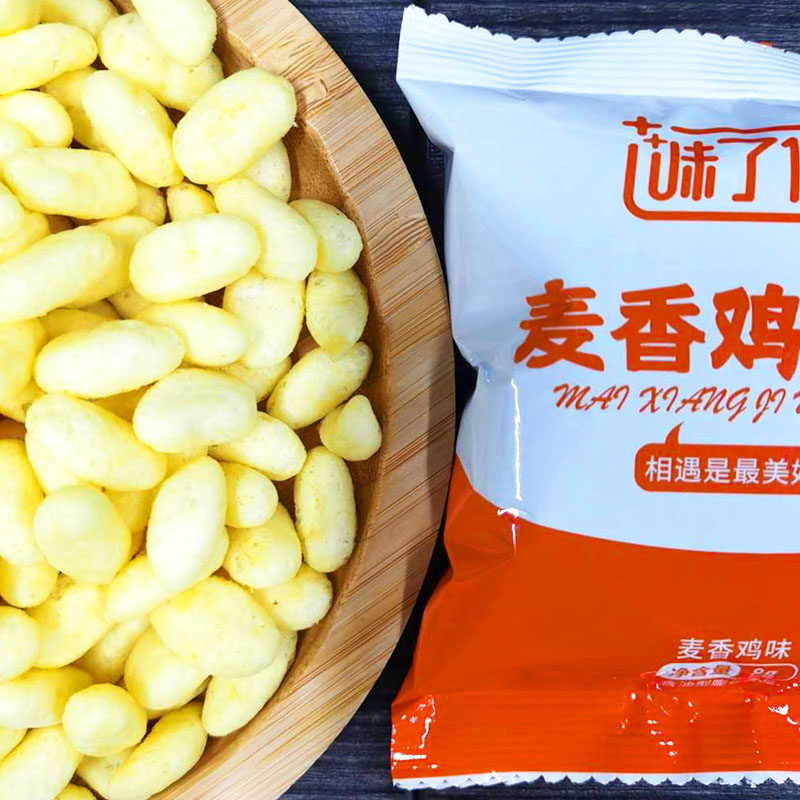 味了你麦香鸡味块膨化好吃的大礼包 味了你食品膨化食品