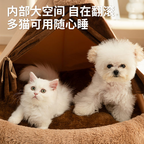 2024年秋冬新款猫窝四季通用封闭式猫别墅网红猫房子狗窝宠物用品 - 图1