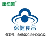 Кальций для школьников для кормящих грудью, 98 штук, подходит для подростков