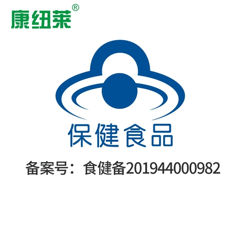 Кальций для школьников для кормящих грудью, 98 штук, подходит для подростков