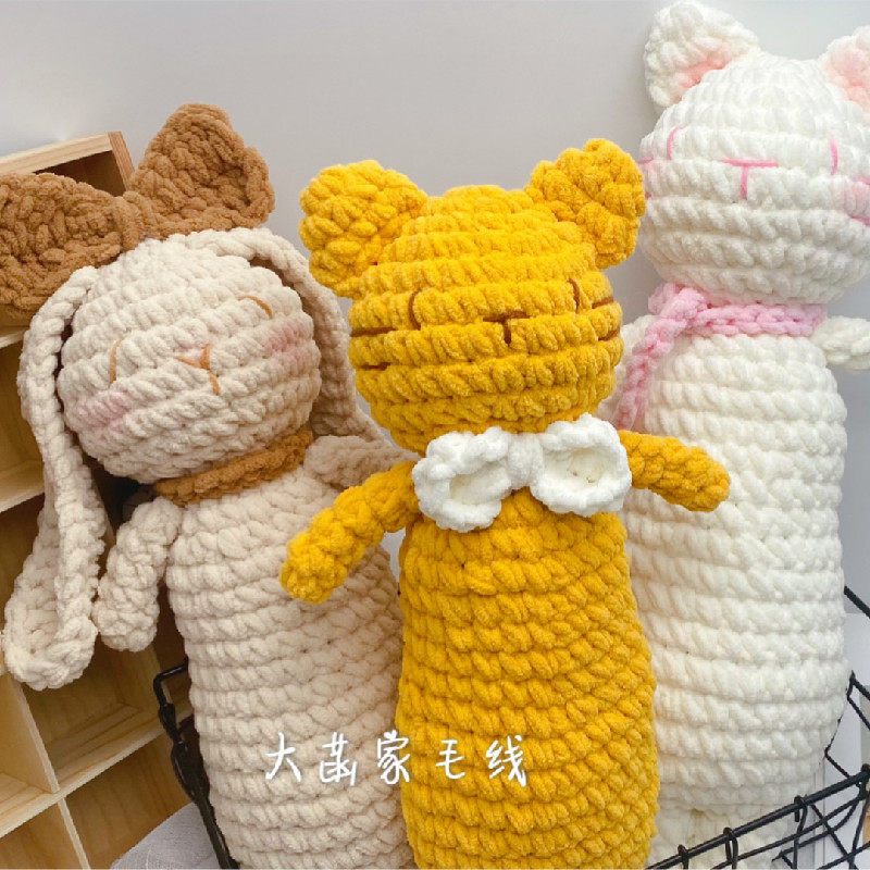 diy钩针编织冰条毛线玩偶长条猫咪兔子孕妇打发时间婴儿情侣礼物,淘宝优惠券,粉丝福利购,淘宝优惠卷
