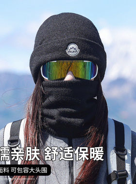保暖针织帽子女新款秋冬季防寒两件套登山滑雪冷帽围脖毛线包头帽