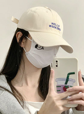 鸭舌帽女2026新款秋冬季大头宽檐遮阳显脸小防晒米白色棒球帽子男