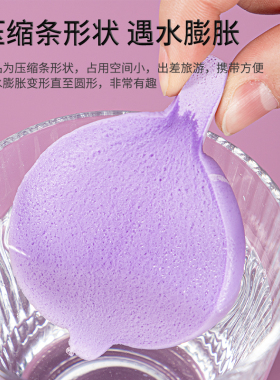 采薇压缩面扑洗脸扑脸部清洁