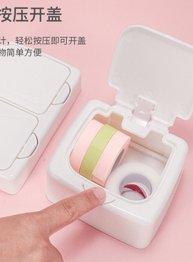睫毛防尘按压收纳盒美睫桌面杂物棉片胶水杯弹窗盒化妆棉签储物盒