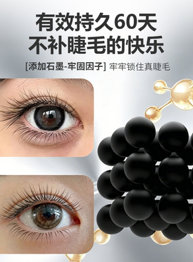 速干新鲜牢固持久度60天种植胶水