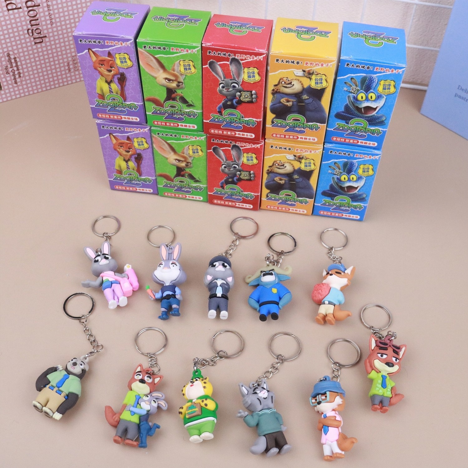 24盒疯狂动物城公仔盲盒朱迪尼克新款2026电影周边儿童小学生礼品,淘宝优惠券,粉丝福利购,淘宝优惠卷