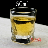 Le Meiya Baijiu Wine Wine Tallow Cup Cust Bullet Bullet Prink Cup Семейный банкетный винный батон