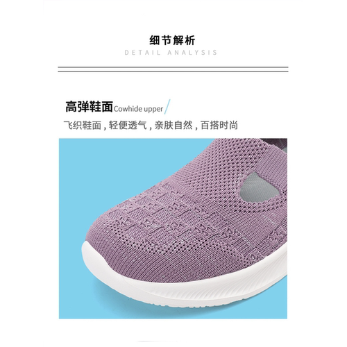 张凯丽老人鞋女正品夏季透气网面妈妈鞋中老年舒适软底运动健步鞋 - 图1