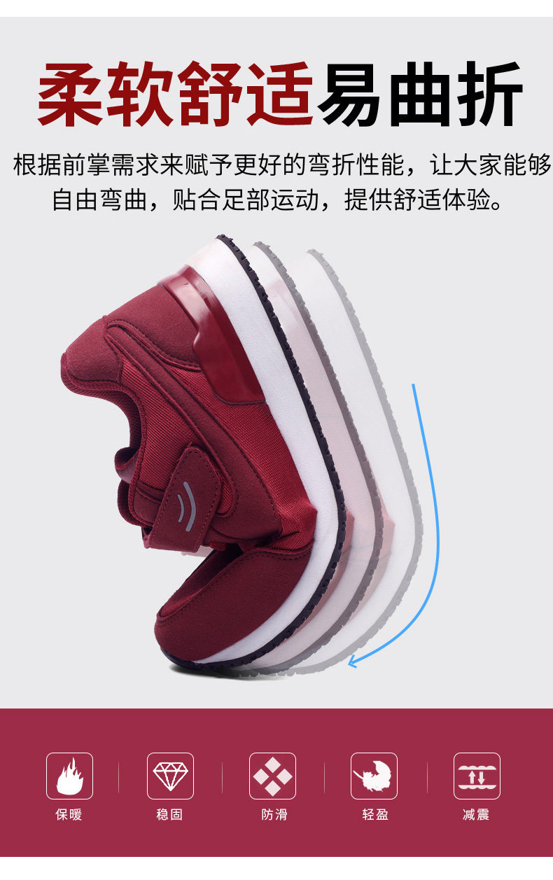 张凯丽老北京布鞋女正品老人鞋春季妈妈舒适运动鞋中老年健步鞋女,淘宝优惠券,粉丝福利购,淘宝优惠卷