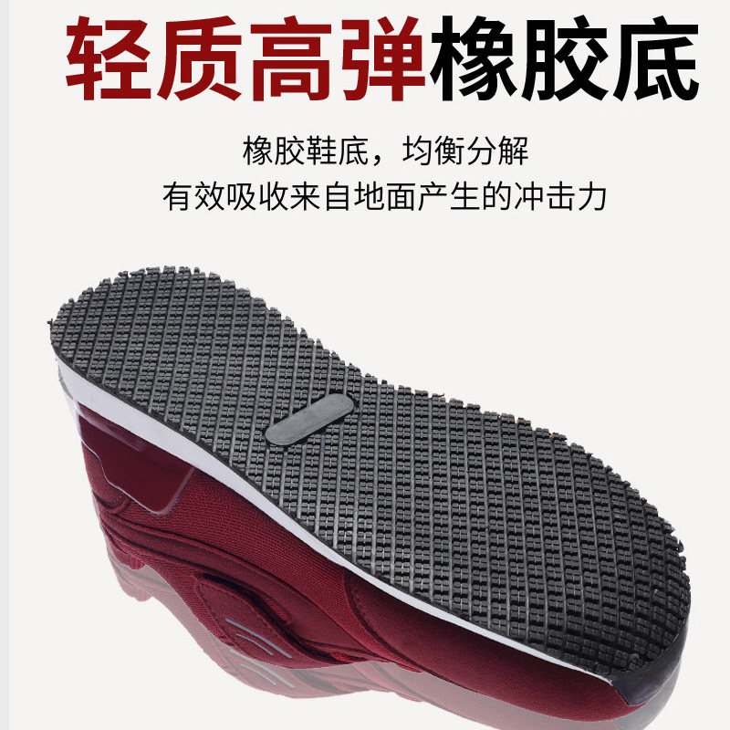 老人鞋女春季舒适健步鞋软底胖脚宽肥妈妈鞋防滑防水中老年休闲鞋,淘宝优惠券,粉丝福利购,淘宝优惠卷