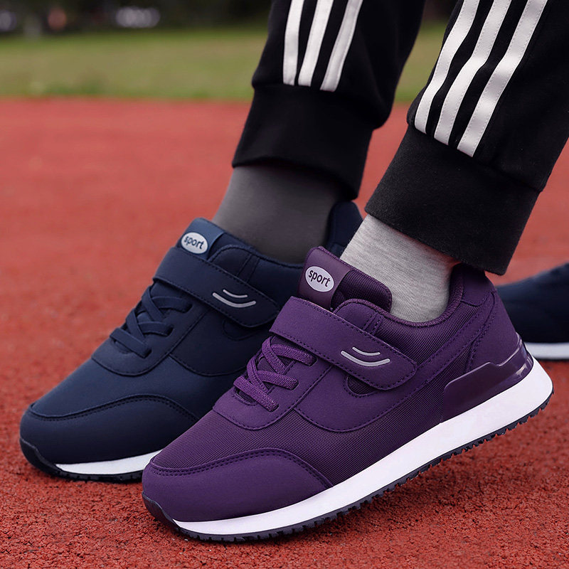 张凯丽中老年运动鞋秋季宽胖脚加宽妈妈健步鞋老北京布鞋女老人鞋,淘宝优惠券,粉丝福利购,淘宝优惠卷