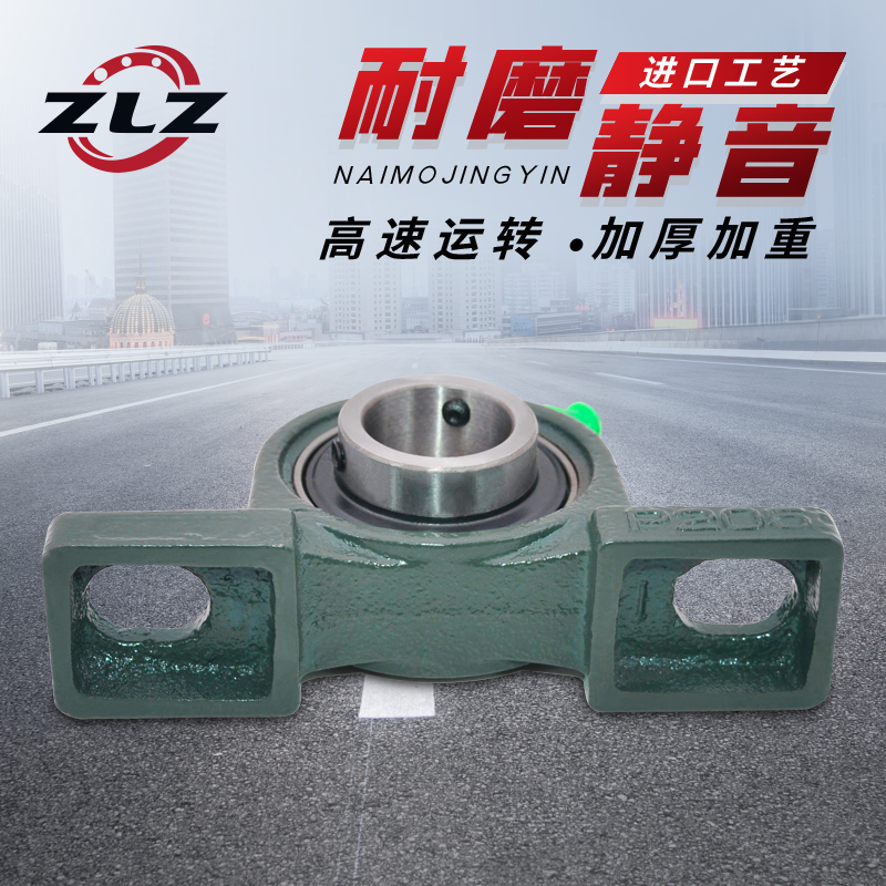 外球面带座轴承UCP204 UCP205 P206 207 208 209 210 211 212 203-图2