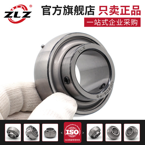 哈尔滨外球面轴承UC204 UC205 UC206 UC207 208 209 210 211 212 - 图1