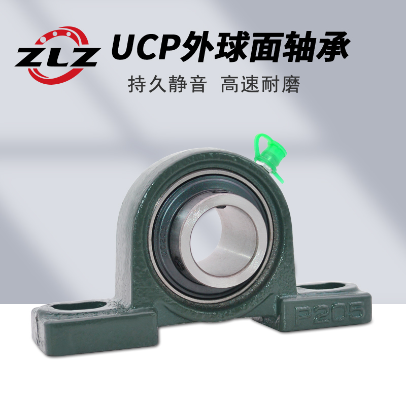 外球面带座轴承UCP204 UCP205 P206 207 208 209 210 211 212 203-图1