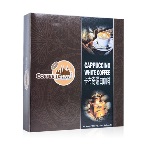 【1盒装】Coffee Town咖啡城卡布奇诺白咖啡马来西亚进口速溶咖啡 - 图3