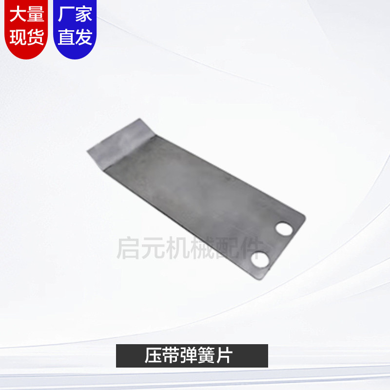 封边机压带装置极东南兴送带拉带装置胶锅齿轮链条木工机械配件,淘宝优惠券,粉丝福利购,淘宝优惠卷