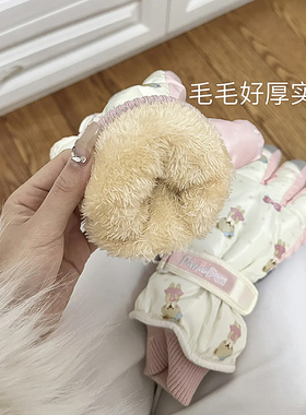 可爱滑雪手套女冬季可触屏
