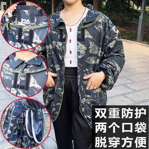 防蜂衣养蜂服半身加厚透气蜜蜂防蛰蜂场养蜂人防护衣全套工具 - 图1