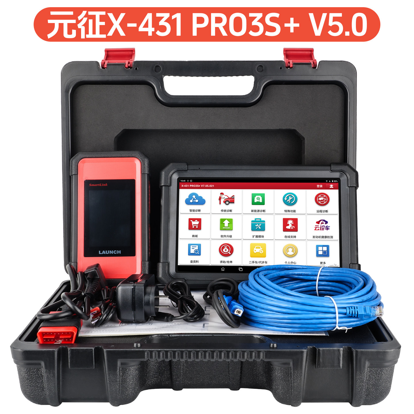 图5