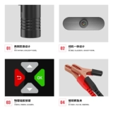 Аккумулятор, тестер, ростомер, 12v, 6v