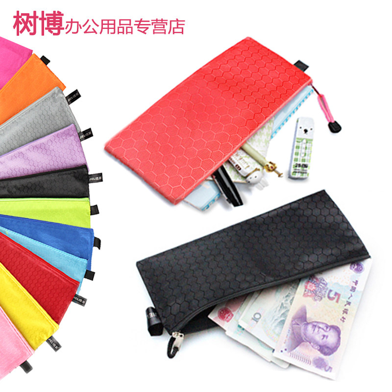 杰利帆布拉链袋防水文件袋球纹资料袋a3 B4 B5