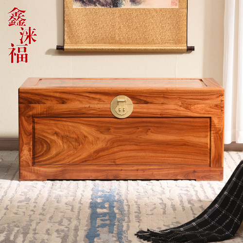 百年老樟木箱子仿古红樟木箱婚嫁箱储物箱字画箱收藏六面整板木箱 - 图0