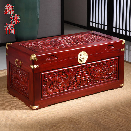 龙凤喜香樟木箱子婚嫁箱陪嫁全樟木字画箱木箱储物箱实木衣箱 - 图1