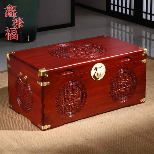 龙凤喜香樟木箱子婚嫁箱陪嫁全樟木字画箱木箱储物箱实木衣箱 - 图0