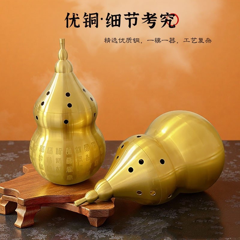 黄铜怀炉随身暖手炉纯铜触媒煤油葫芦老式暖手神器暖手宝桌面摆件,淘宝优惠券,粉丝福利购,淘宝优惠卷