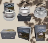 Шведский продюсирован Trangia Classic Kettle Алюминиевый ультра -светлый жареный водяной горшок с чайным горшком 0,6 л 0,9 л 1,4 л.