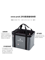 (Hot Pins) Snow Peak Snow Peak outdoor cookware Multi-functional kit accommodating pack UG-080