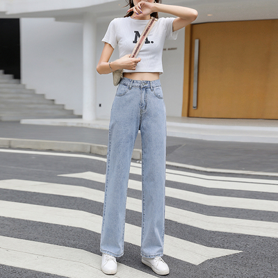 【多款任选通通29！】高腰直筒阔腿牛仔裤