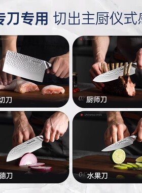 摩飞砧板刀具消毒机家用分类菜板