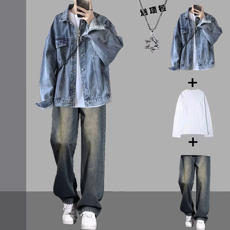 春秋季套装牛仔夹克男装潮流休闲一套搭配帅气三件套学生宽松外套,淘宝优惠券,粉丝福利购,淘宝优惠卷