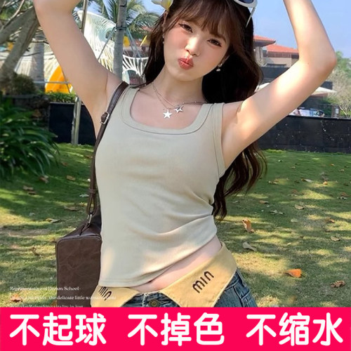大码工字冰丝背心女夏外穿2026新款内搭吊带打底纯棉无袖上衣胖mm - 图3